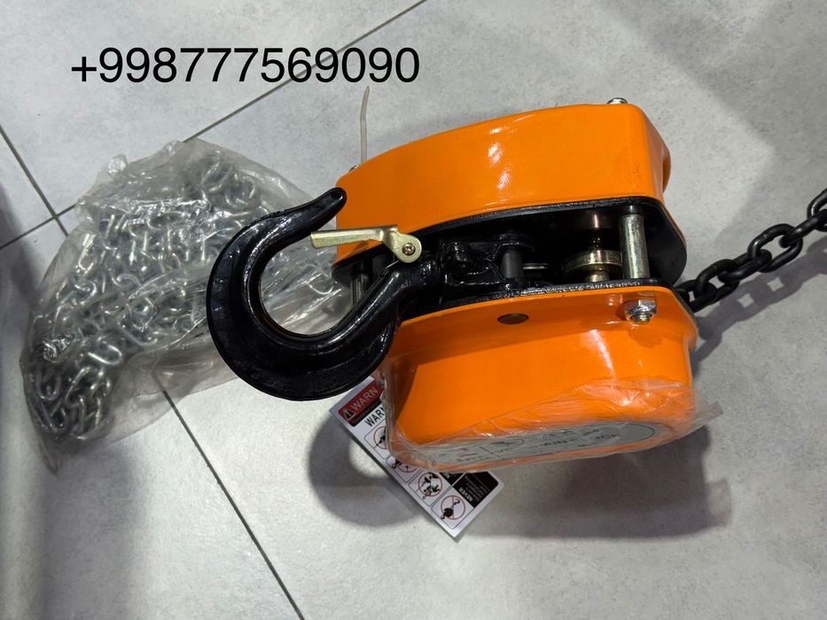 Тал ручной (SAAB) 3метр 3тонна гарантия есть