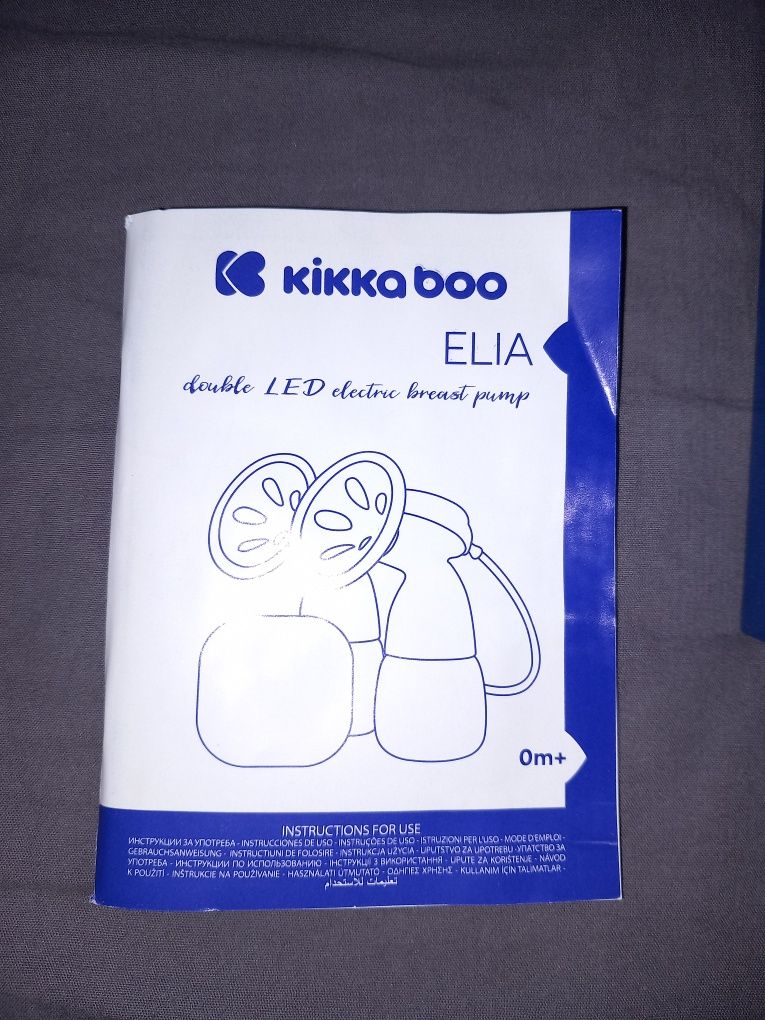 Нова двойна електрическа помпа за кърма Kikka Boo