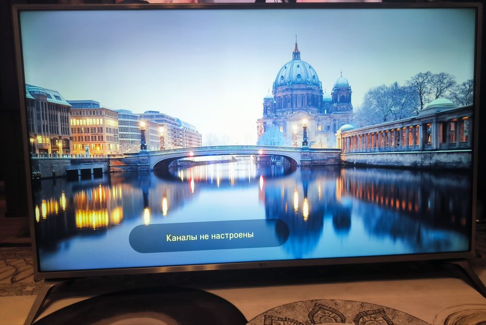 Смарт телевизор LG