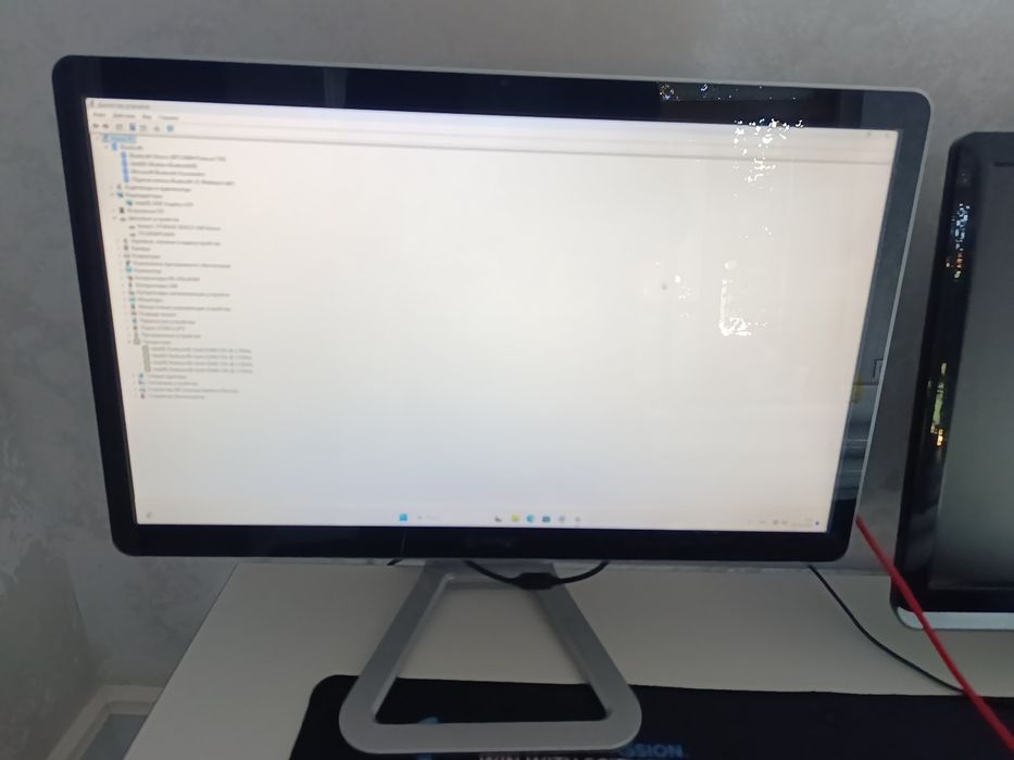 FPB Ideal Monoblok 22