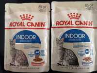 Храна за котки ROYAL CANIN изгодно