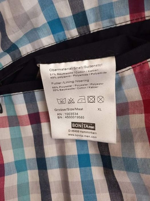 Продава се спешно!