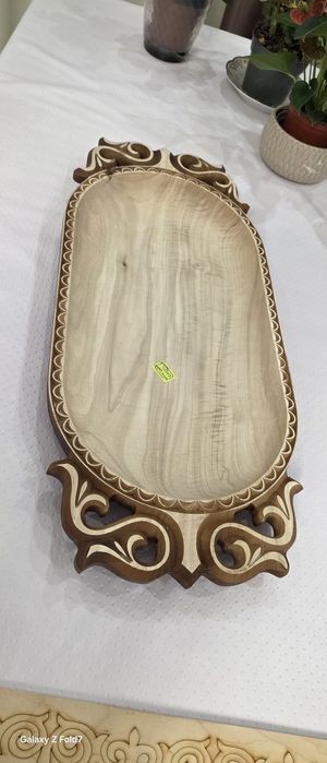 Астау для бешбармака