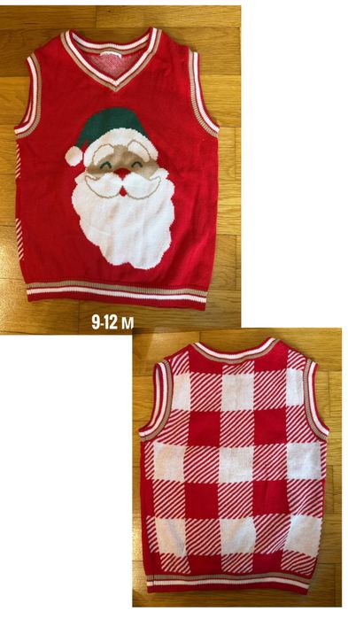 Дрехи за момче, 9-12 месеца