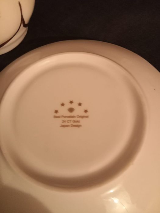 Продается молочник,тарелка японская