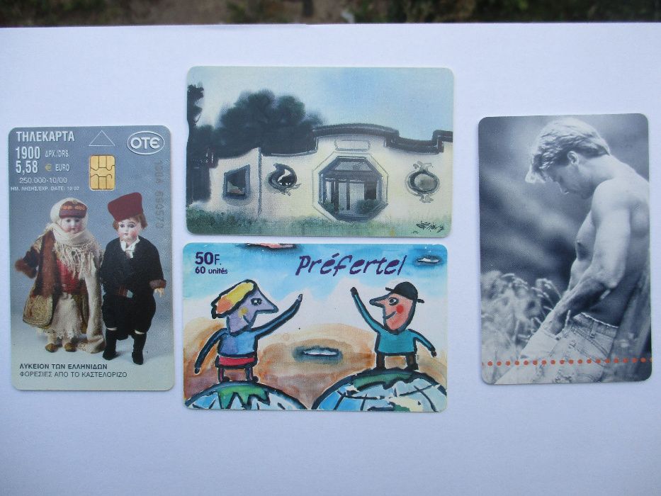 Добре запазени фонокарти от различни страни