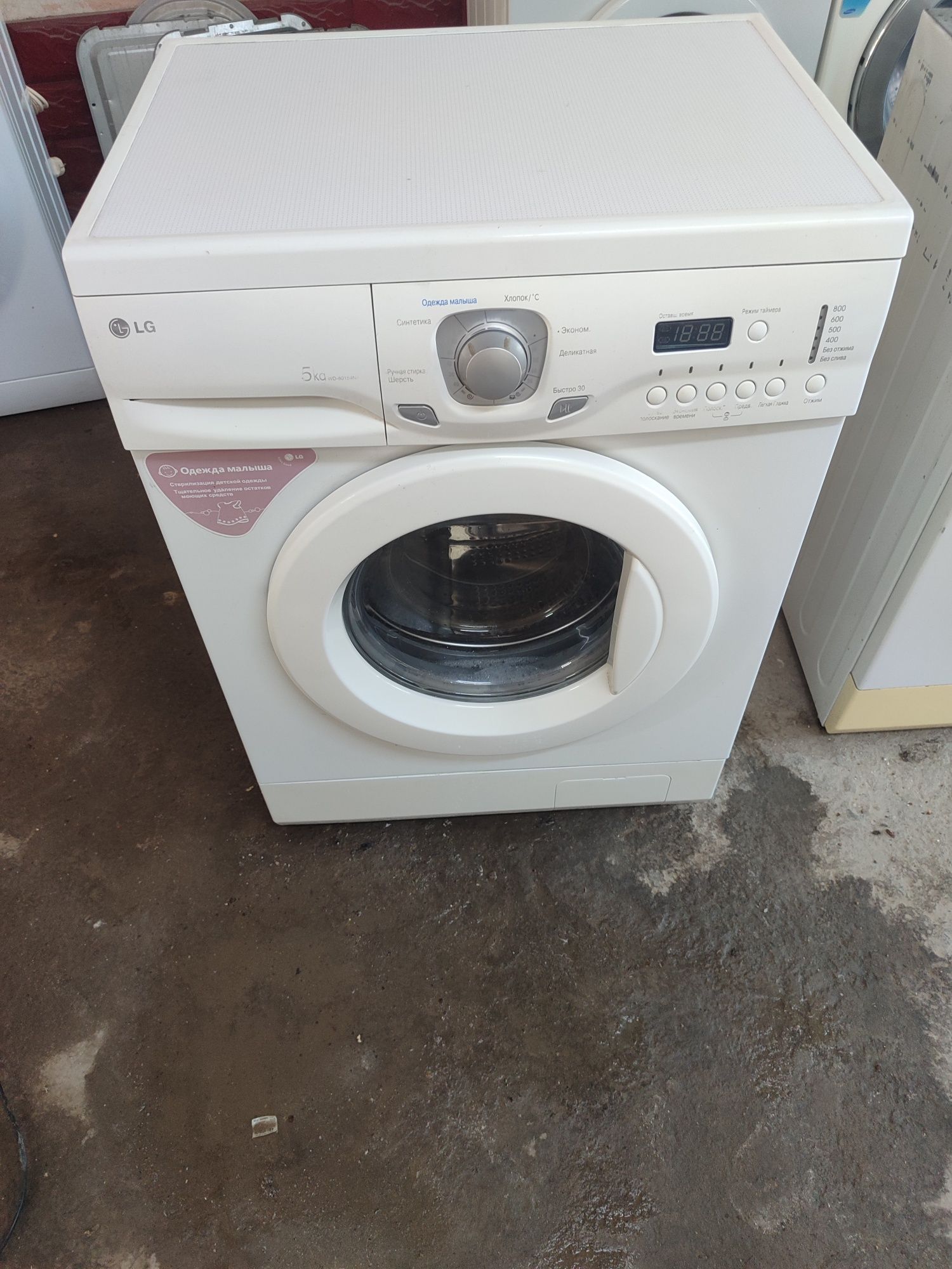 Продам стиральные машинки
