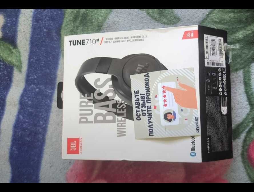 Наушник JBL 710tune