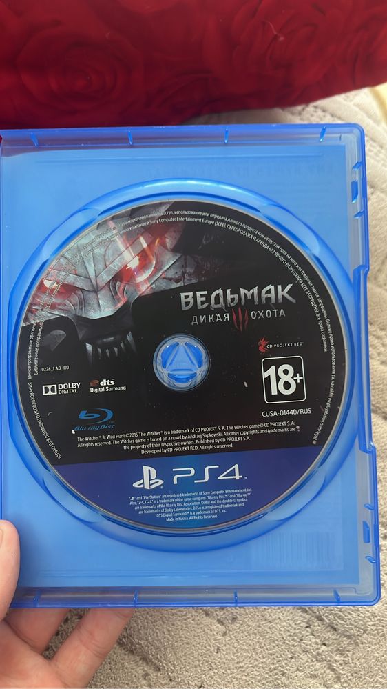 Игра на ps4 ведьмак 3