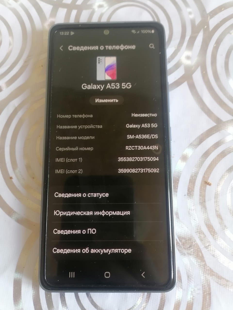 Samsung A53 5g/256