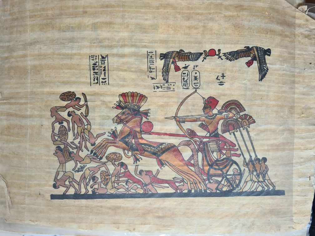 Египетски папируси