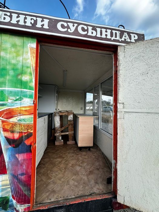 Автолавка продается