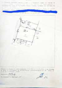 Продавам парцел-дворно място