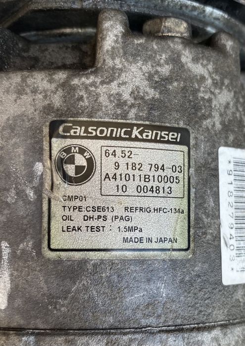 Compresor ac / aer conditionat BMW 120 320 E81 E82 E87 E90 E91 2.0i