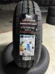 Нови Зимни Бусови Гуми Arivo Winmaster 175/70R14C 95/93T НОВ DOT