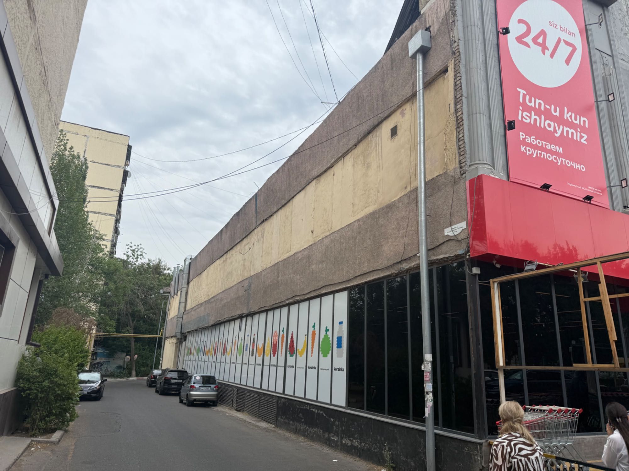 Опера 1200 кВ м ц5 (кафе Ширин)