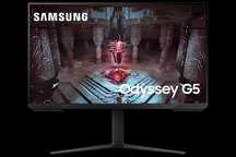 32" G51C QHD, 165Hz, VA Odyssey Gaming Monitor