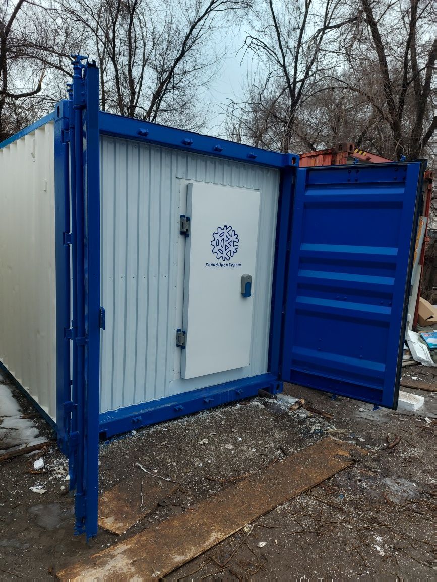 Рефконтейнер 20 футов и 40 футов