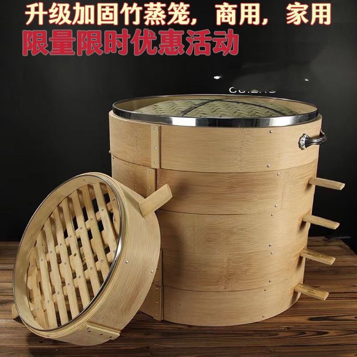 Гастро ёмкость 53*65 из нержавейки для кухни