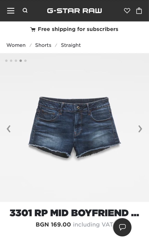 G-Star RAW Denim Shorts ОРИГИНАЛНИ дамски къси дънки - 27