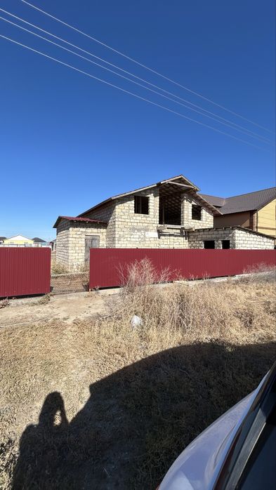 Прадаю дом 13 милион вазможон торг