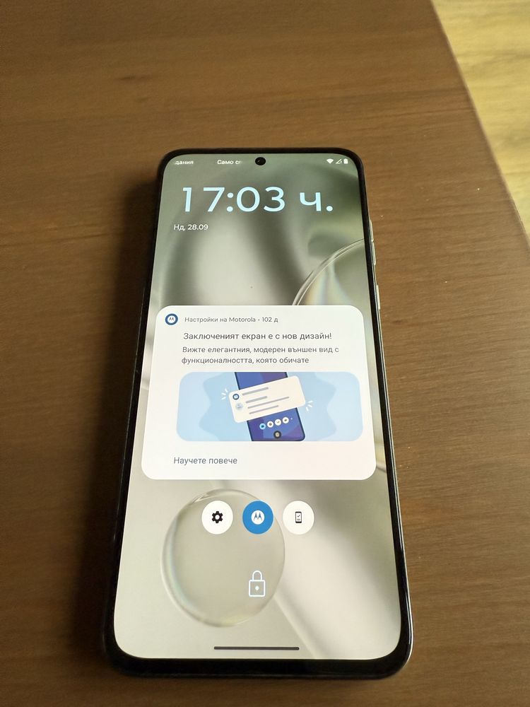 Motorola Edge 30 Neo 128GB