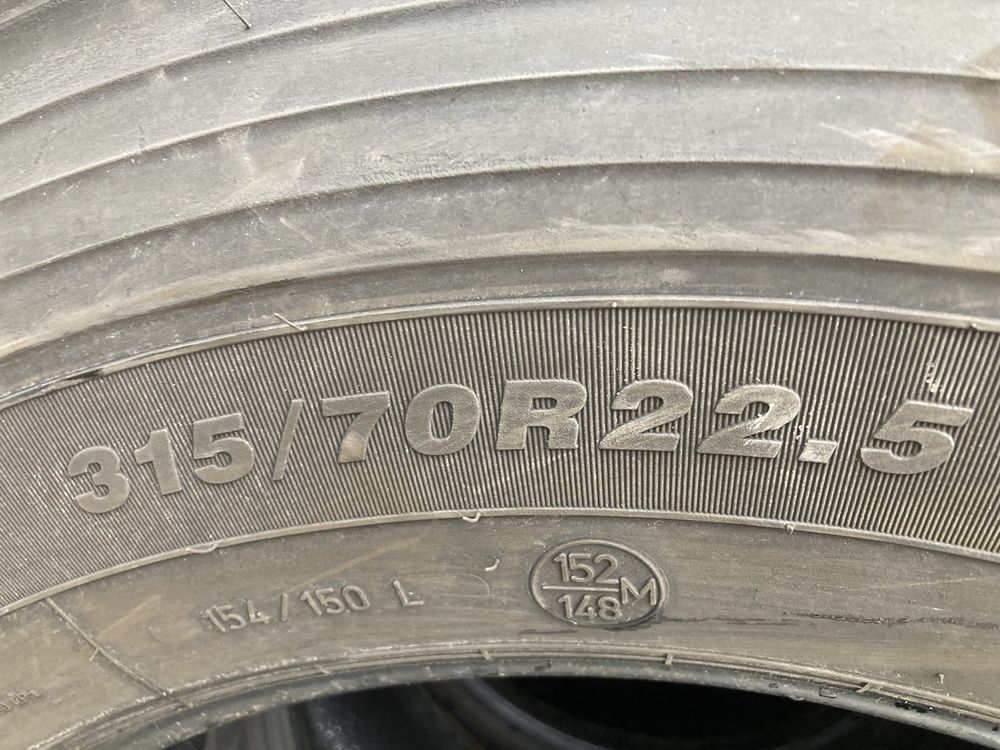 Диференциални гуми за камион 315-70-22.5