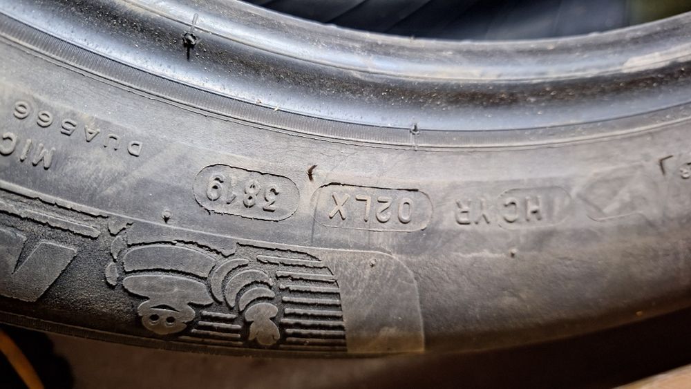 Гуми MICHELIN PRIMACY 4 225/55 R18