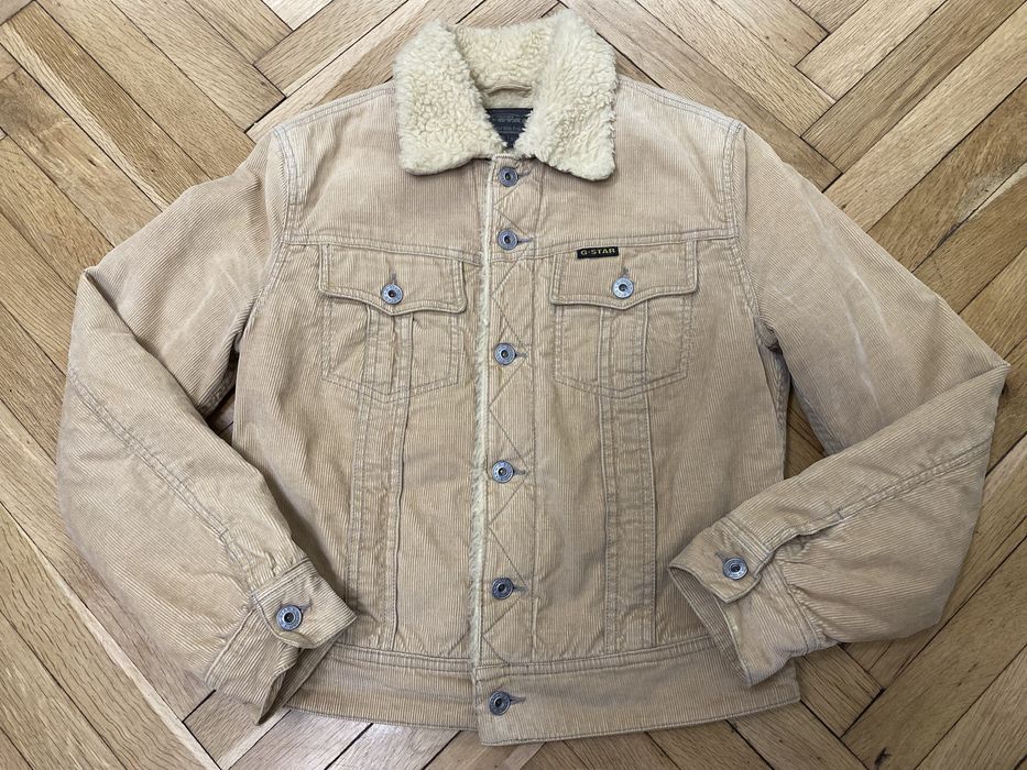 Дамско бежово яке G-star