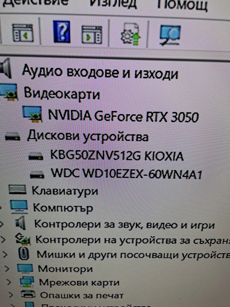 HP GAMING оригинал 2024 ТОП