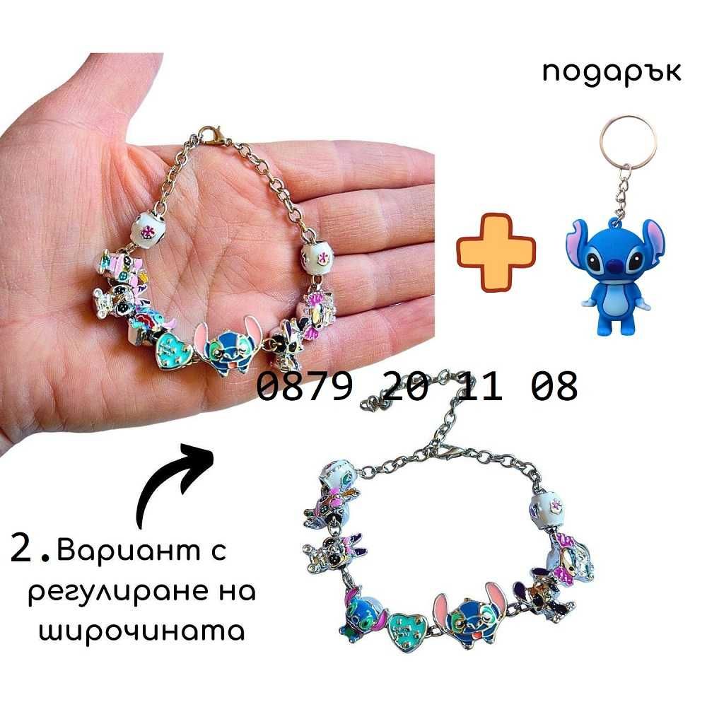 Гривна Стич тип Пандора Stich с регулирана дължина