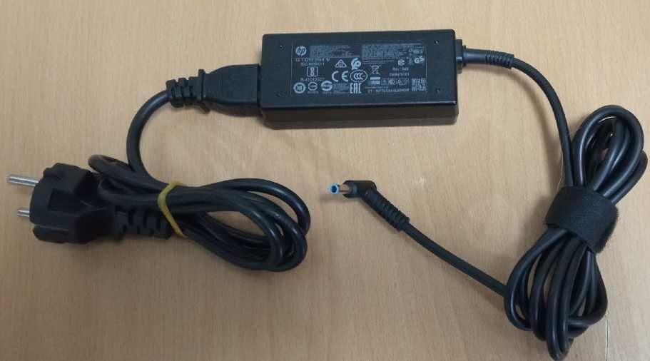 Vand Alimentator HP