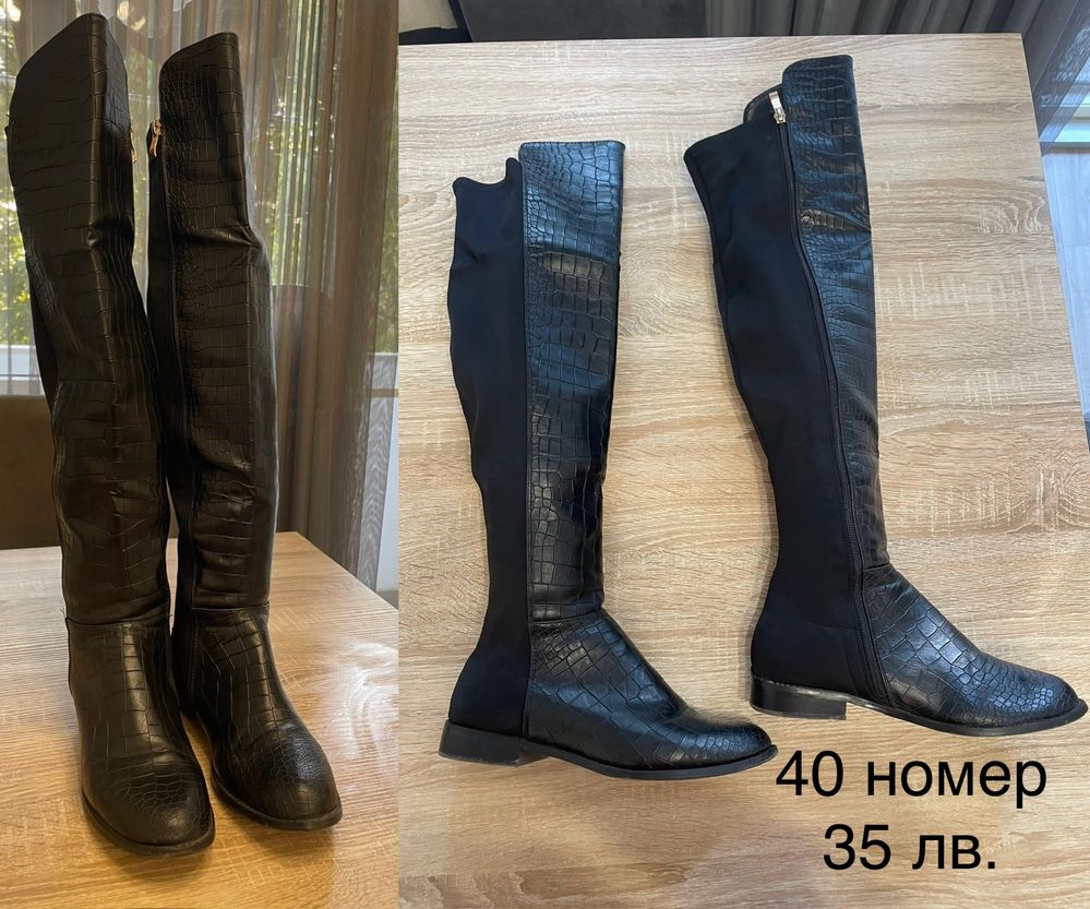 -25% отстъпка на всичко! обувки на цени от 15 лв. Bianki Ste me