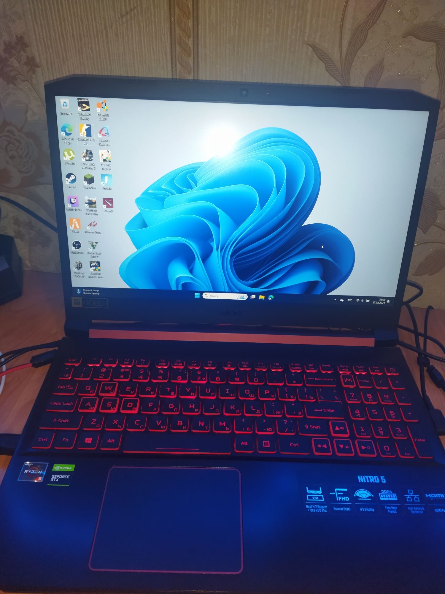 Мощный ноутбук Acer Nitro 5