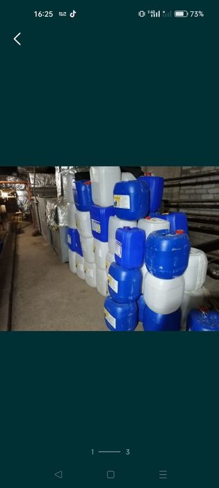 Продам канистры 30 и 20 литровые