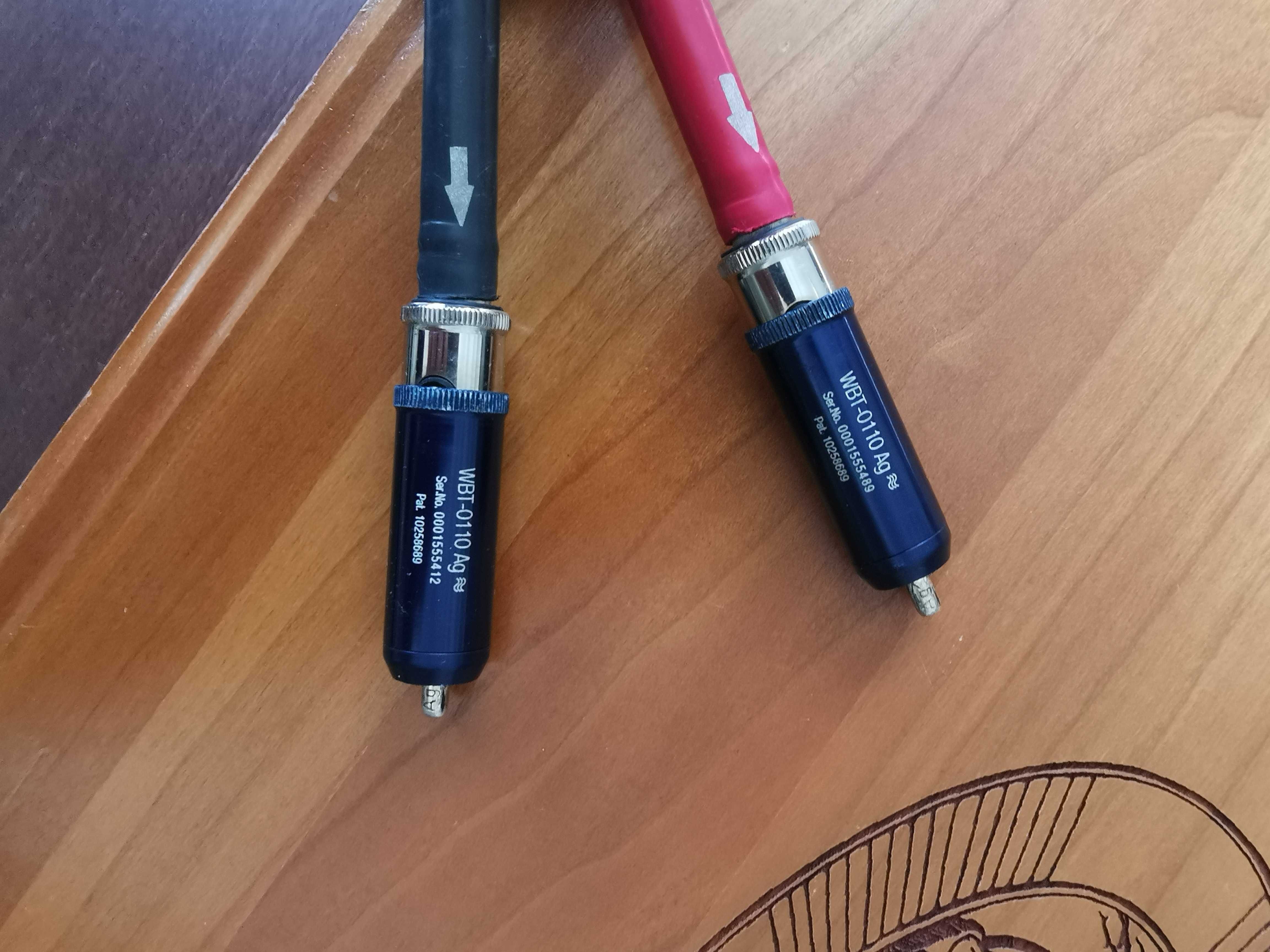 Nordost Valhalla