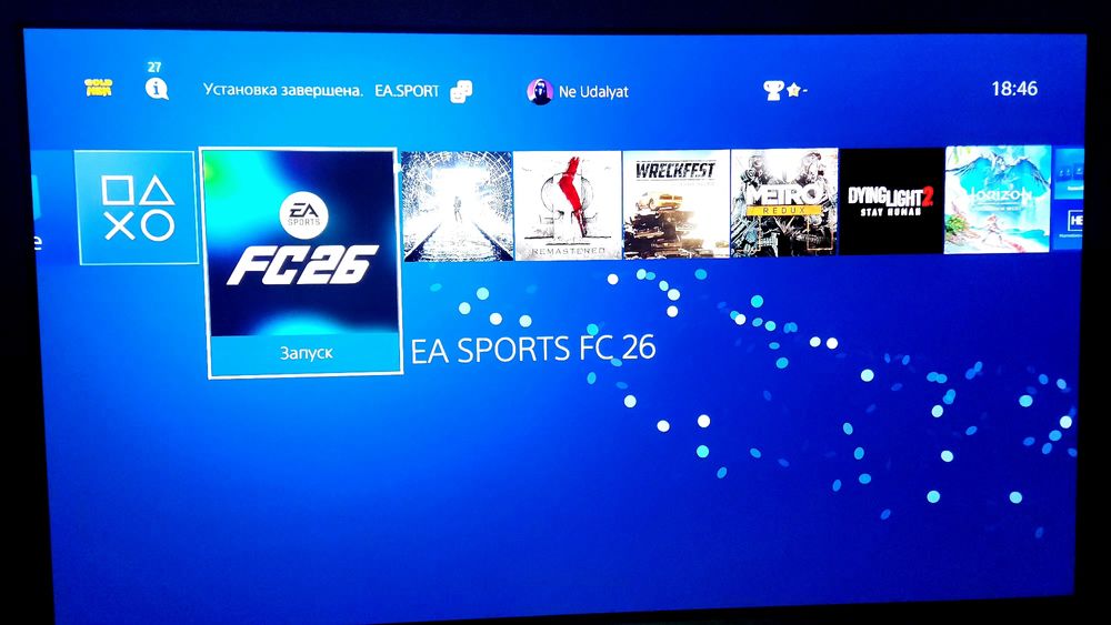 Playstation 4 SLIM HEN