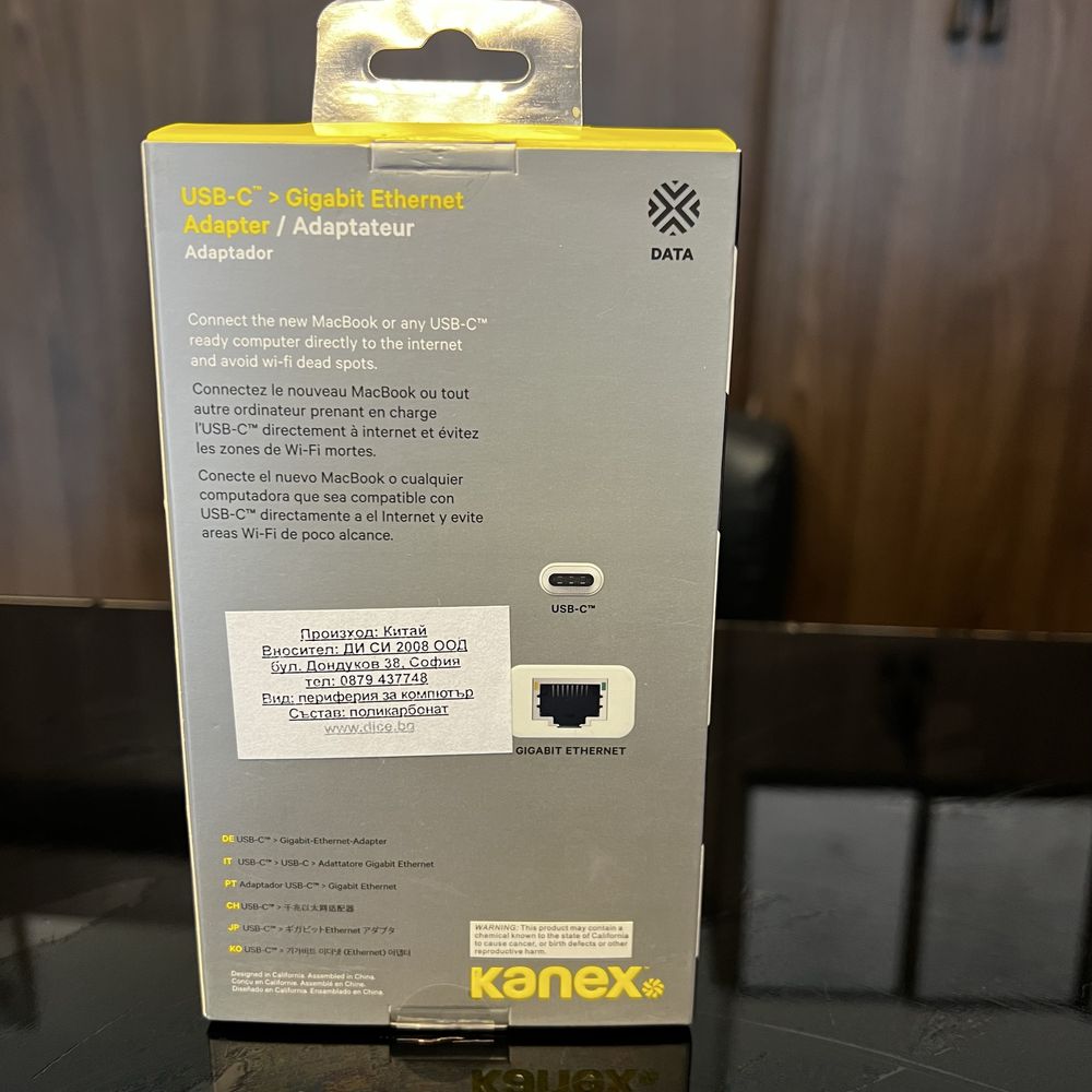 Kanex USB-C to Gigabit Ethernet Adapter - адаптер с USB-C порт