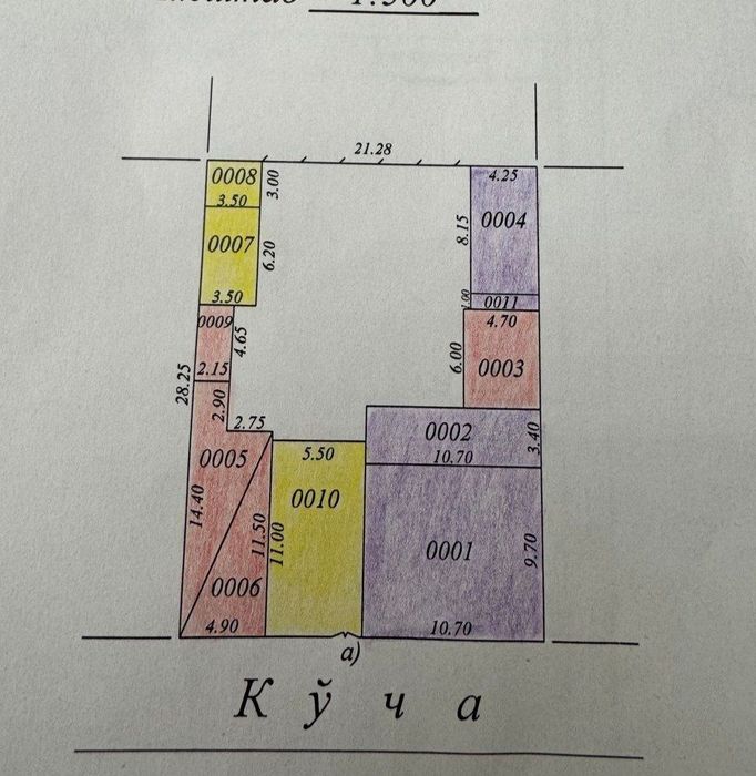 Продаётся земельный участок под строительство Юнусабадский район