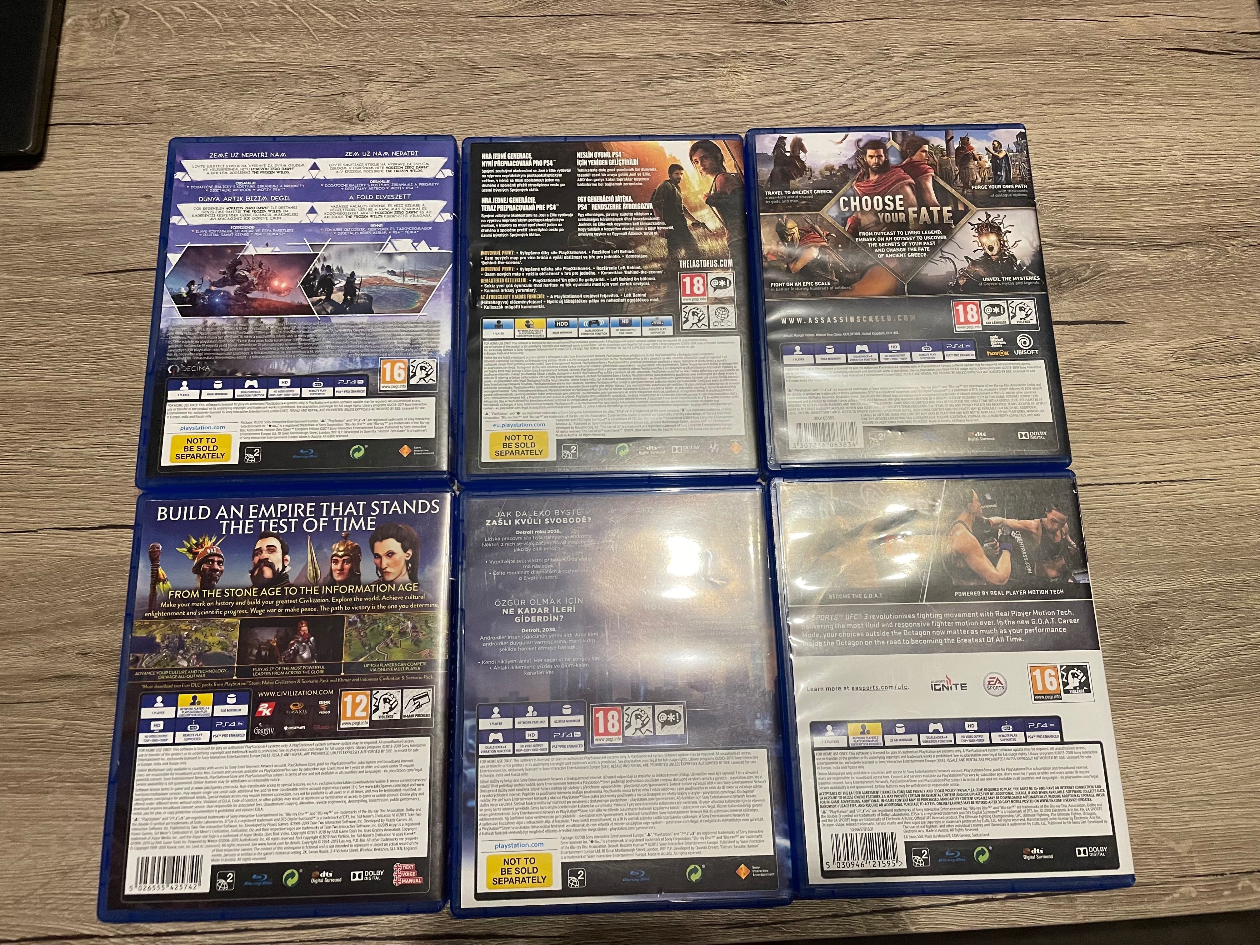 Игри за плейстейшън PSP4 (playstation)