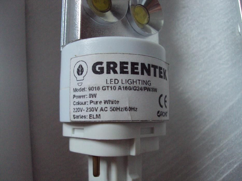 Bec Led NOU 8 W G