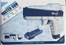 Pistol cu apa electric automat - albastru