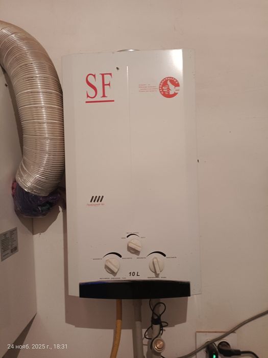 Газовый калонка SF