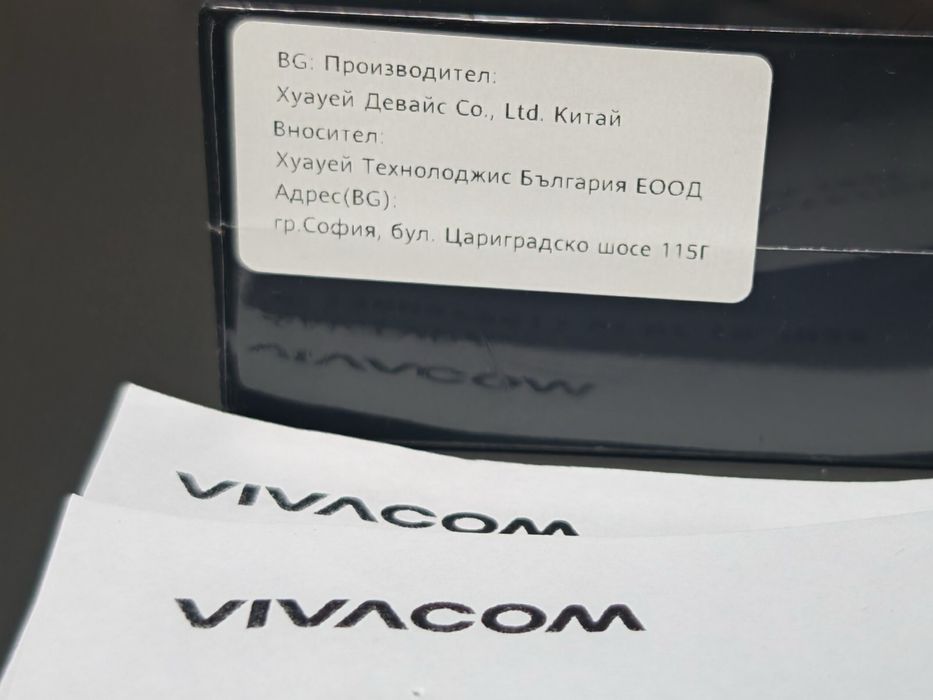 ЗАПЕЧАТАНИ Huawei FreeBuds Pro 4 Vivacom ГАРАНЦИЯ 24м.