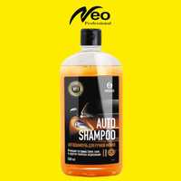 Auto Shampoo
1000 мл
Автошампунь  для ручной стирки