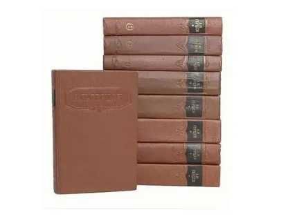 Герцен А. И. Сочинения в 9 томах