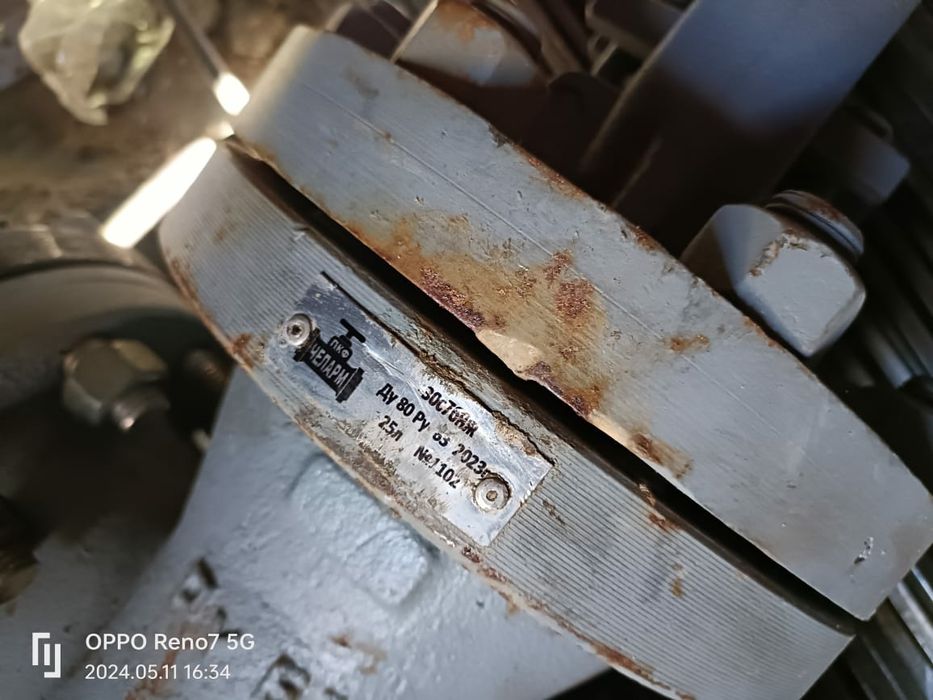 Задвижка ф80×63=1комплект