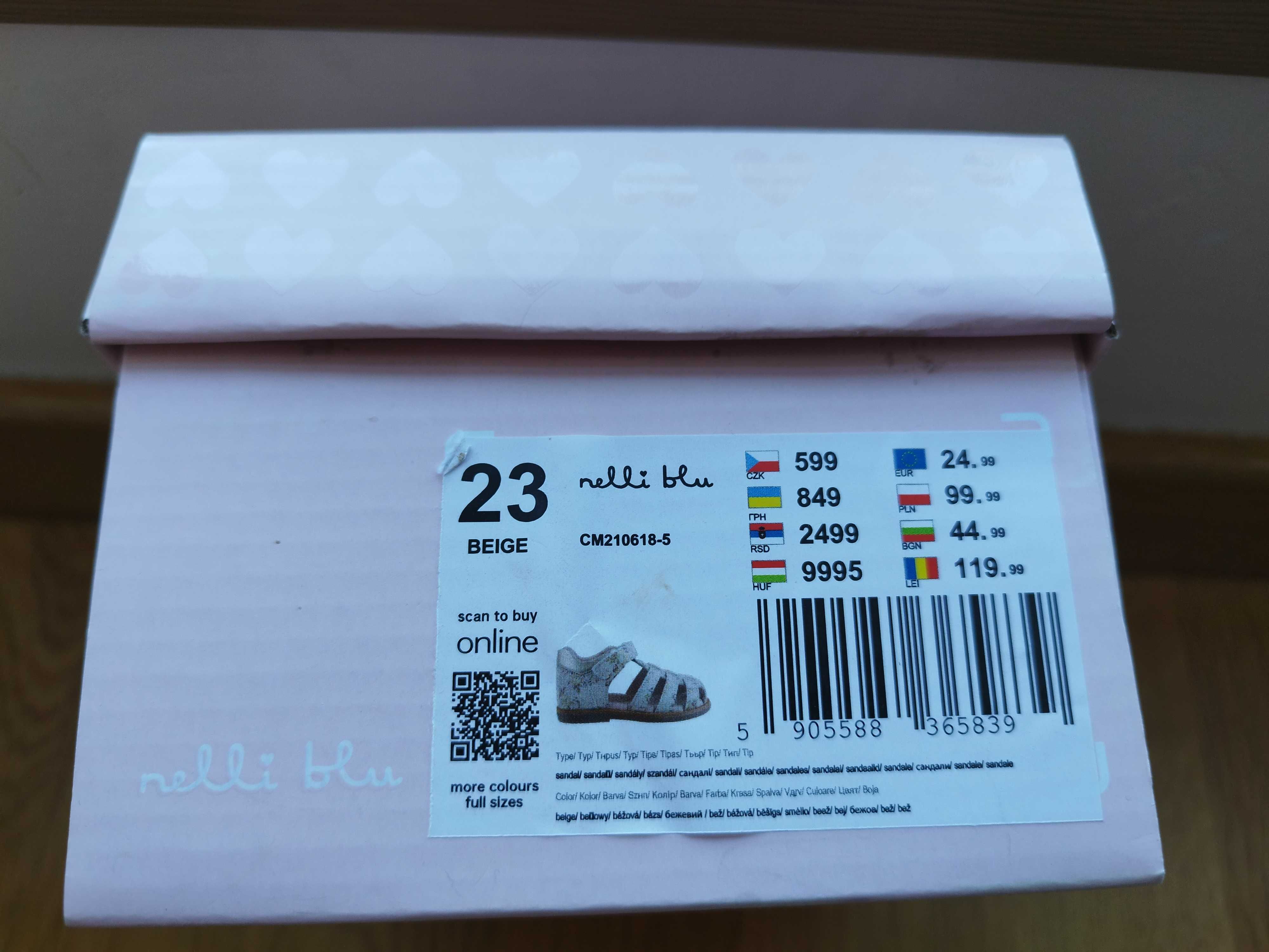 Детски сандали Nelli Blu, 23 номер