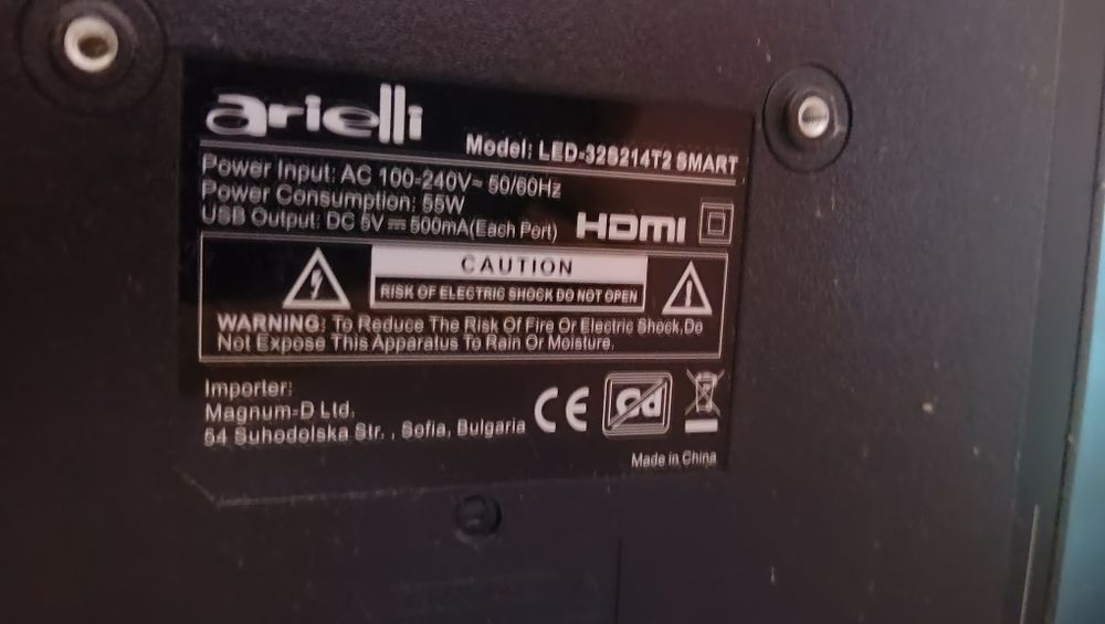 Smart телевизор Arielli