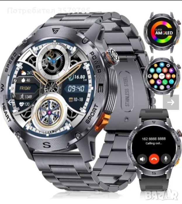 НОВ!Мъжки смарт часовник FOXBOX с функция за телефон, 460 mAh, 1,43 ин